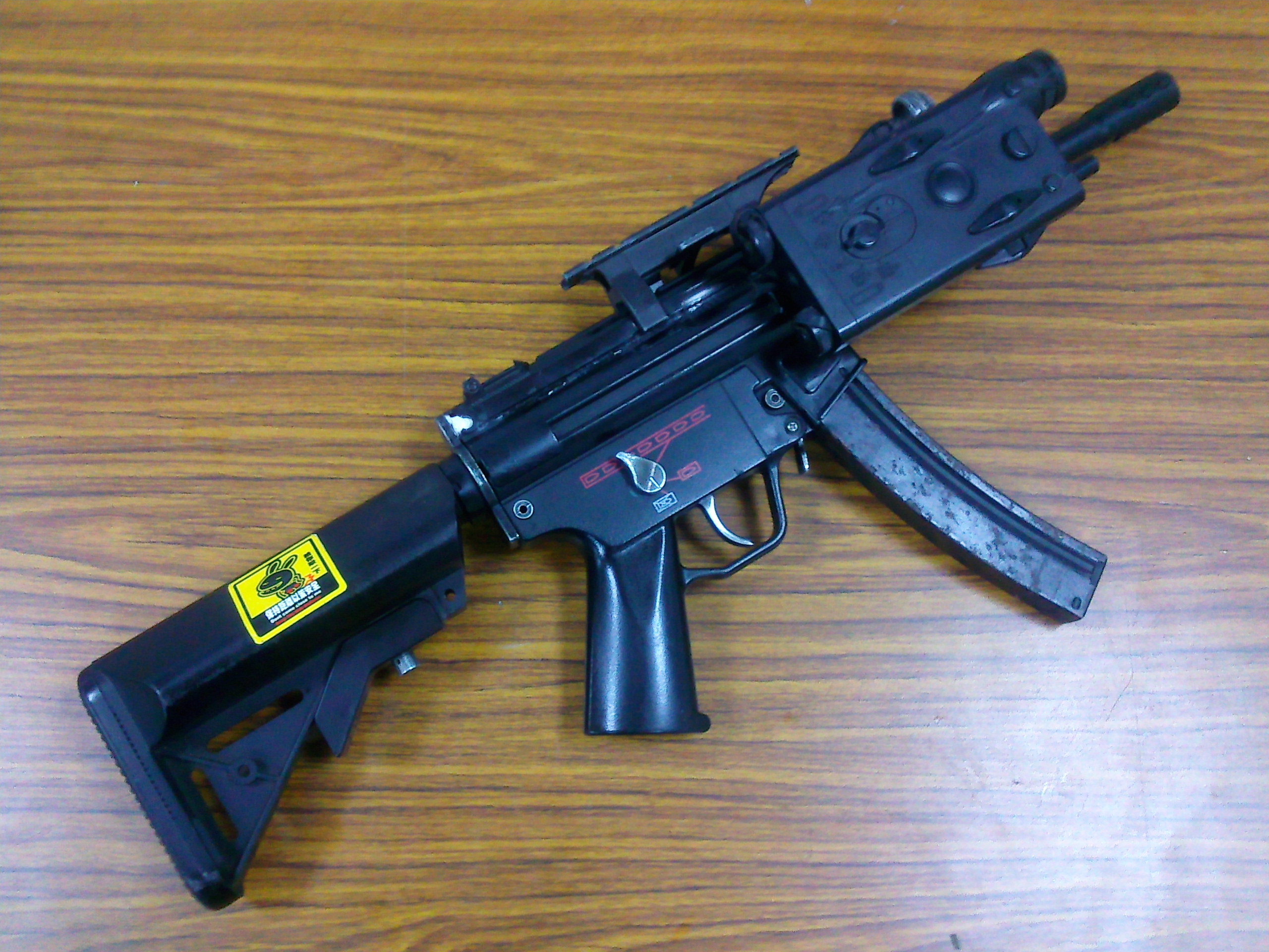 Two year later , my MP-5K PDW..
