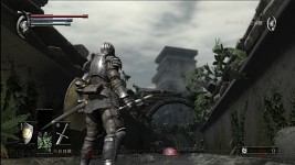 Demon Souls