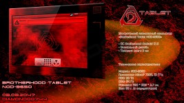 Nod Tablet anyone?