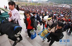 Migrant workers back to the city workers