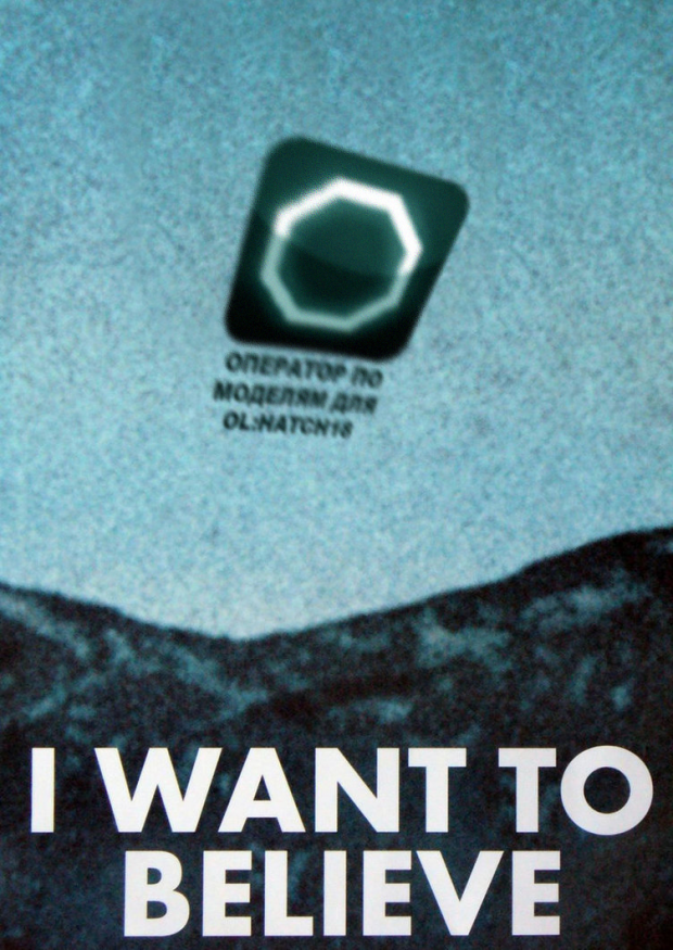 I WANT TO BELIEVE