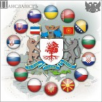 Another beautiful picture of slavic family