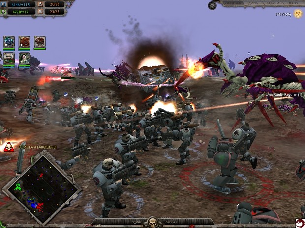 perun warhounds pic 01