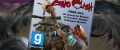 Zeno Clash Free DLC