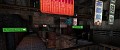 Deus Ex - New Vision v1.5