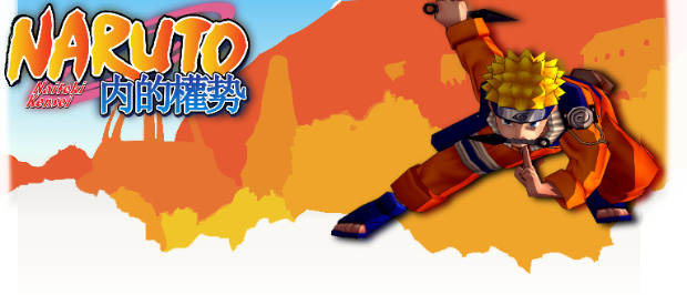 NNK Chuninfinals Map Preview (WIP build) image - Naruto: Naiteki Kensei -  IndieDB