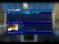 Japanese Perfect Dark image gallery.