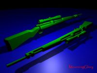 Kar98k Sniper Rifle 