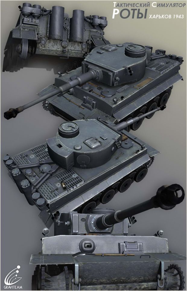 PzKpfw Tiger Ausf.H1, untitled strategy game
