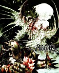 Abara - Tsutomu Nihei