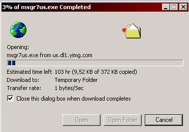 The incredible internet download speed of 1B/s