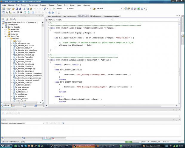 BMS Code (Black Mesa Security)
