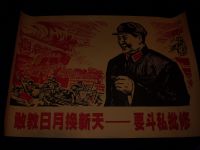 Mao Tse-Tung Poster B-Day Present