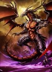 Dragons