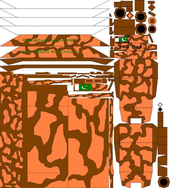 Al-Khalid Textures
