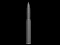 Bullet - first model 