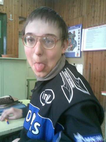 My Friend!