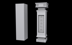 More high Poly renders