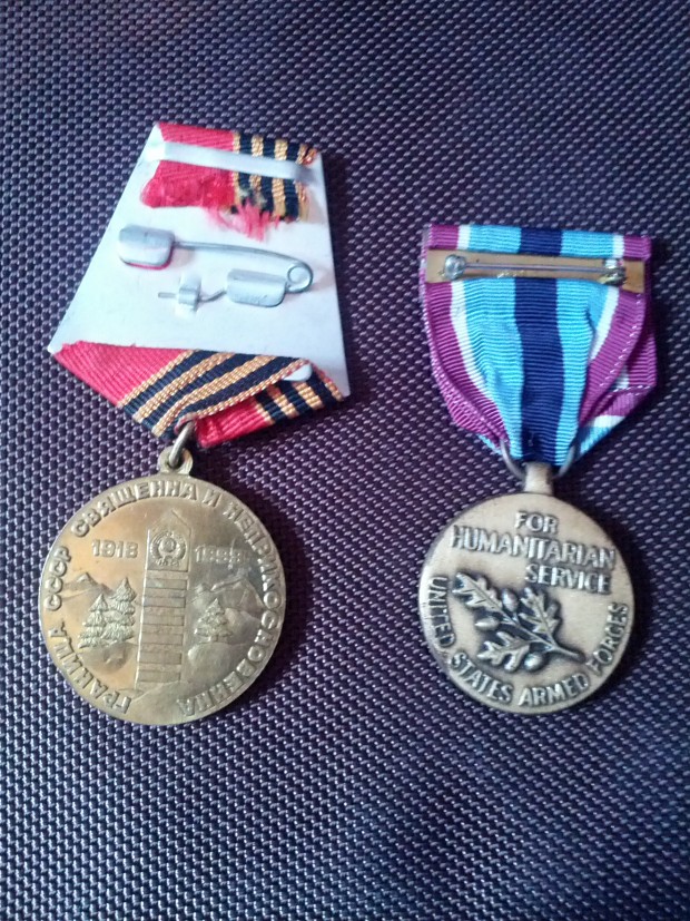 Post War Medals - Back