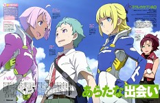 Eureka seveN: AO (Astral Ocean)