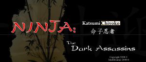 Game Banner