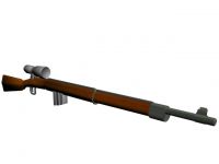 Sniper Rifle