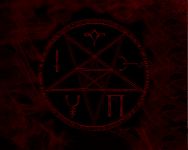 Advanced Pentagram