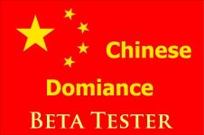 Beta Tester