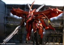 Better look at the The O and Nightingale.