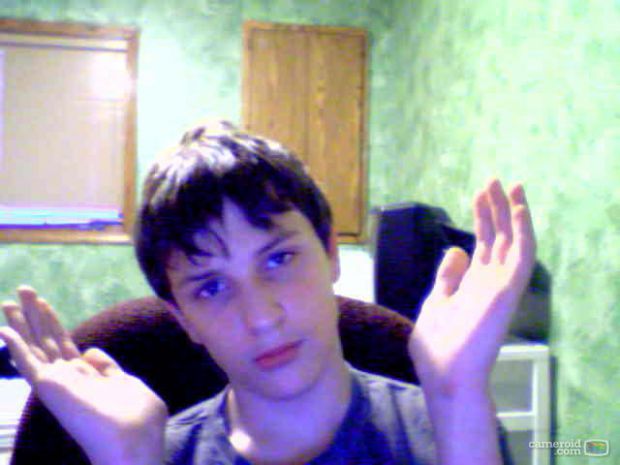 Me Now