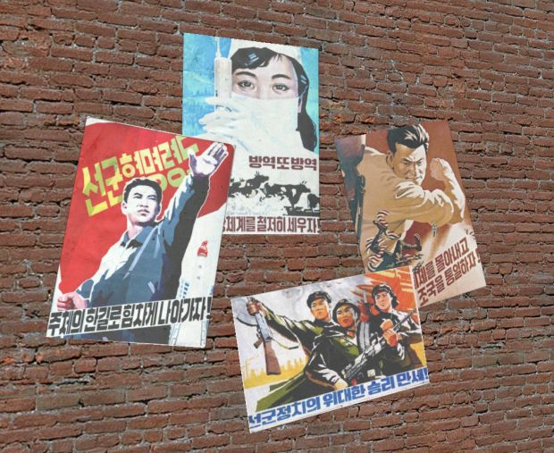 Korean Posters