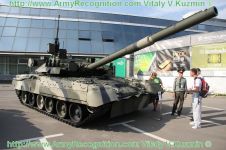 like Kodiak MBT 