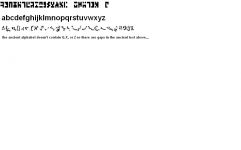 Ancient, Goauld, English text