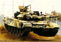 T-90 MBT
