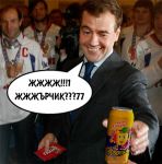 Жгъирчик, Путинко, Медвед