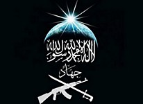 AlMujahideen