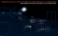 DXMP_Hengsha_Docks