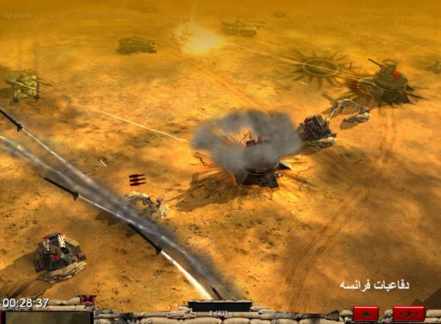 war armageddon