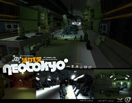 Neo Tokyo