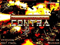 naw effect 3