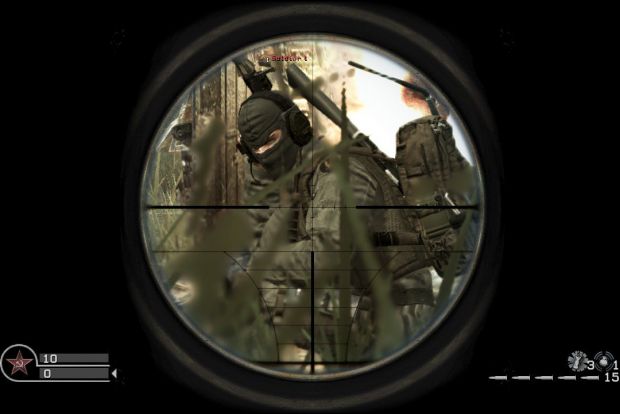 Black Ops Sniper Scope. Sniper+scope+cod