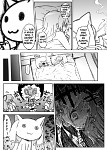 Randoom comic
