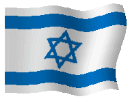Israel Flag