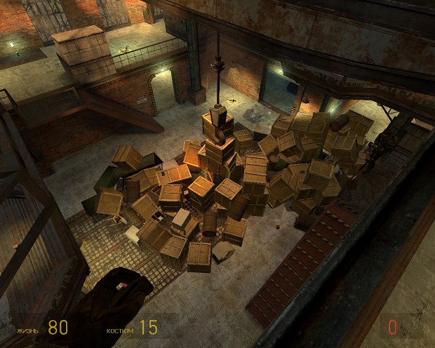 HL2:DM Screenshot