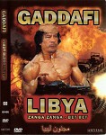 Libyan's Fool