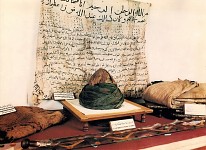 Islamic