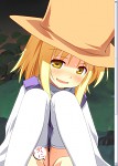 Suwako
