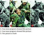 Subliminal message