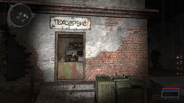 Spectrum mod Beta