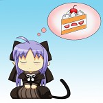 Ren (Len) - Hungry
